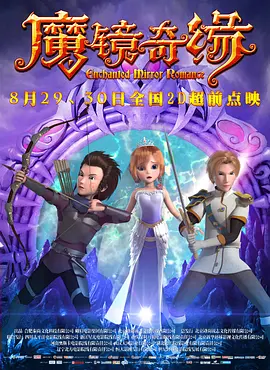 梦精爱梦中的女人